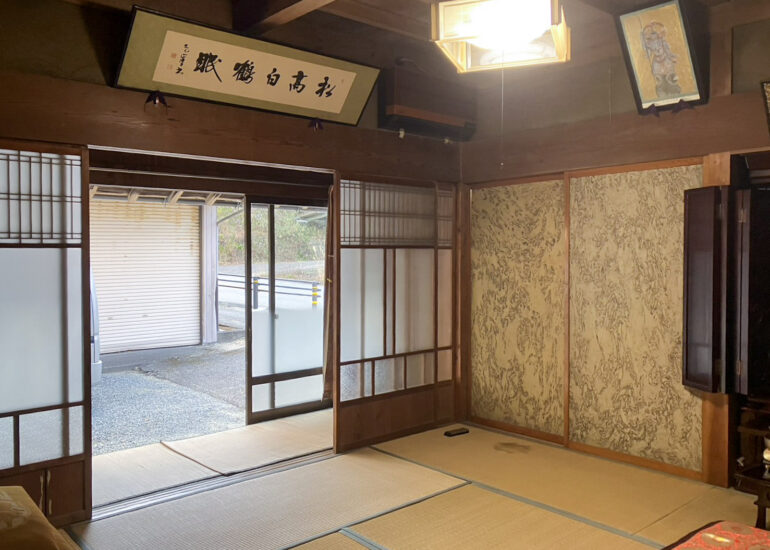 10-line_oa_chat_260110_144353_group_9