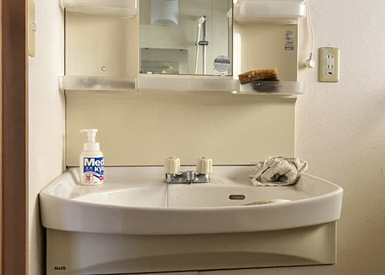 4-line_oa_chat_260110_144349_group_5