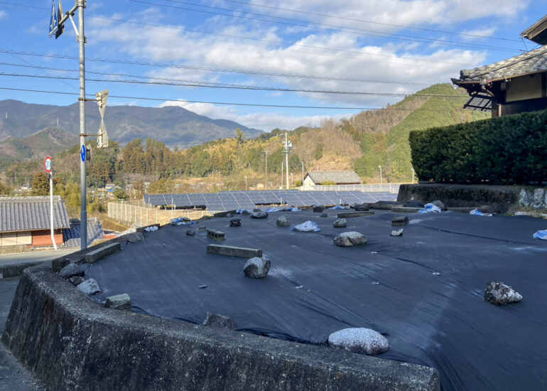 9-line_oa_chat_260110_144356_group_0